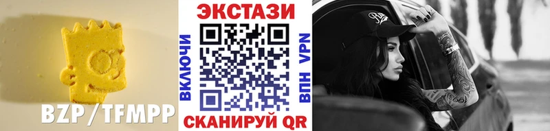 Экстази Philipp Plein  сколько стоит  Велиж 