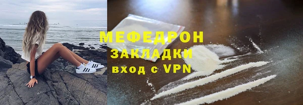 a pvp Беломорск