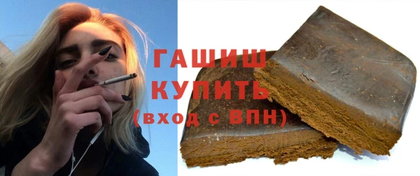 a pvp Беломорск