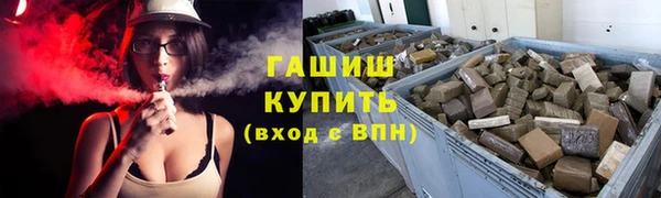 a pvp Беломорск