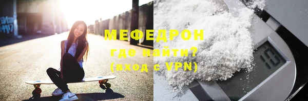 a pvp Беломорск