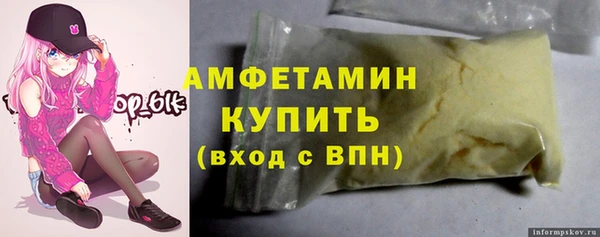 a pvp Беломорск