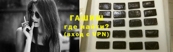 MDMA Богородск