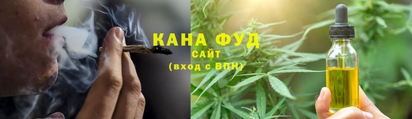 a pvp Беломорск