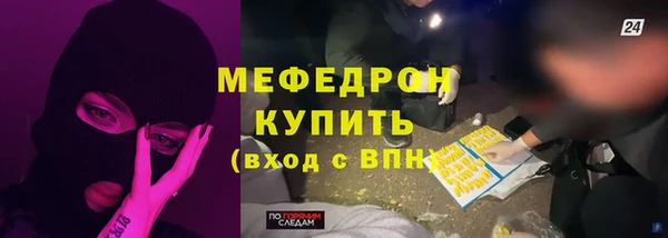 кокаин перу Белоозёрский