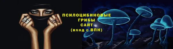 кокаин перу Белоозёрский