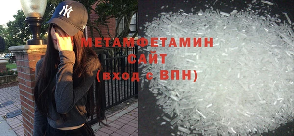 кокаин перу Белоозёрский