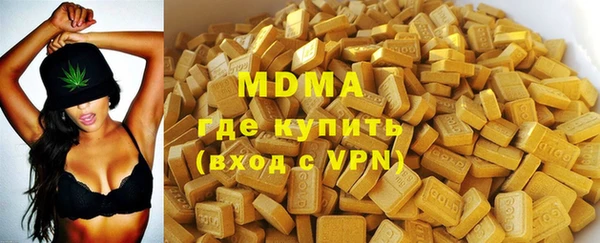 кокаин перу Белоозёрский