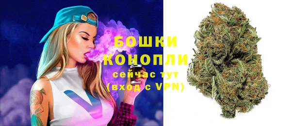 a pvp Беломорск
