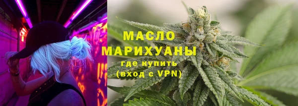 кокаин перу Белоозёрский