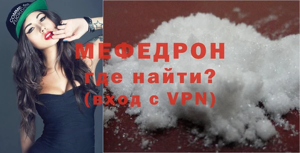 кокаин перу Белоозёрский