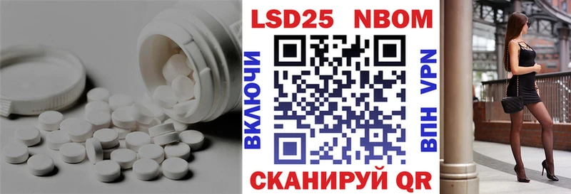 это какой сайт Велиж ЛСД экстази ecstasy