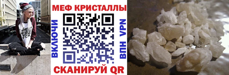 МЯУ-МЯУ VHQ  Велиж 