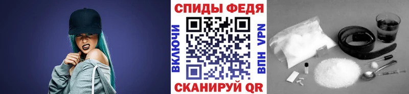 Метамфетамин мет  магазин    Велиж 
